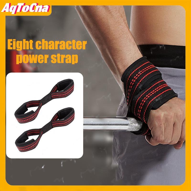 Dây đeo cổ tay hình 8 hỗ trợ tập gym và powerlifting