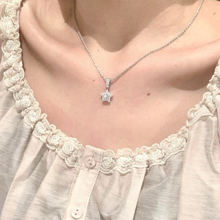 Mặt Dây Chuyền Ngôi Sao Nhấp Nháy - Phụ Kiện Thời Trang Sang Trọng
