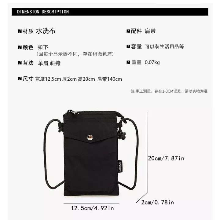 Women's Korean-Style Nylon Crossbody Bag – 2