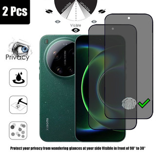 1-2 Chiếc Chống Gián Điệp Kính Cường Lực Phim Bảo Vệ Màn Hình Riêng Tư Cho Xiaomi 17 Ultra 15 14 13 Pro Max 5G Phim Bảo Vệ