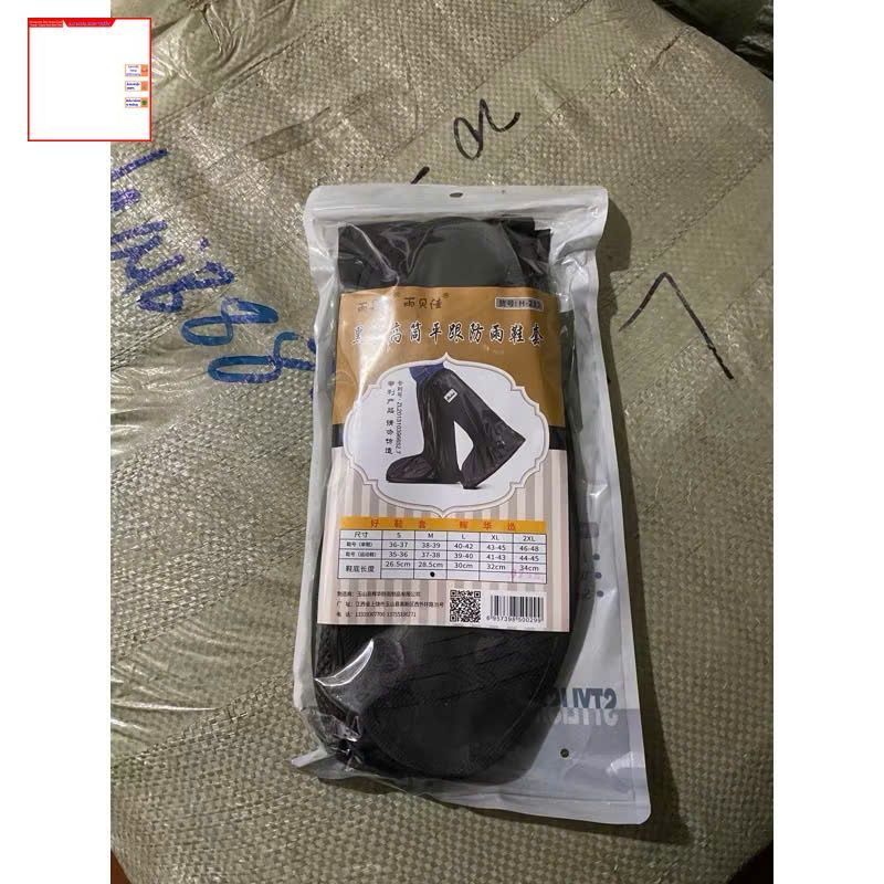 ( CHỌN size- COMBO 2 ĐÔI ỦNG SỊN ) Ủng Đi Mưa, Ủng Bọc Giày đi mưa cổ cao đế cao su chống trơn trượt cao chất liệu PVC