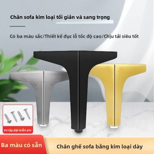 Sofa Trident Chân Hỗ Trợ Chân Tủ Kim Loại Tivi Tủ Cà Phê Chân Bàn Nâng Cao Chân Bàn Phòng Tắm Tủ Đồ Nội Thất Phần Cứng KYPY