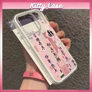 Ốp lưng 2 trong 1 viền rời cho iPhone 17/16/15/14/13/12/11 Pro Max Plus chất liệu TPU mềm mại, nhiều màu sắc hoạt hình