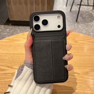 Vỏ điện thoại cho iPhone 16 Pro Max/14 Pro/XR, tích hợp túi đựng thẻ ẩn, 15 khe cắm