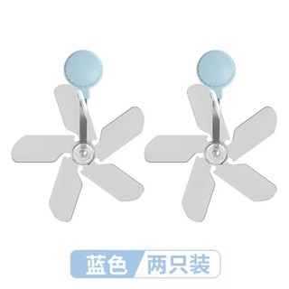 Quạt chuyển hướng không khí điều hòa, hướng dẫn sử dụng 20260228