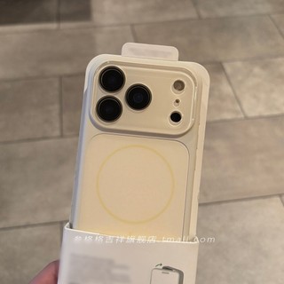 Ốp Điện Thoại Hấp Thụ Từ Tính Silicon Lỏng Pha Lê Mờ Cho iPhone17 16 15 14 13 Pro Max Bảo Vệ Camera Chống Sốc Ốp Lưng Cứng Chống Rơi