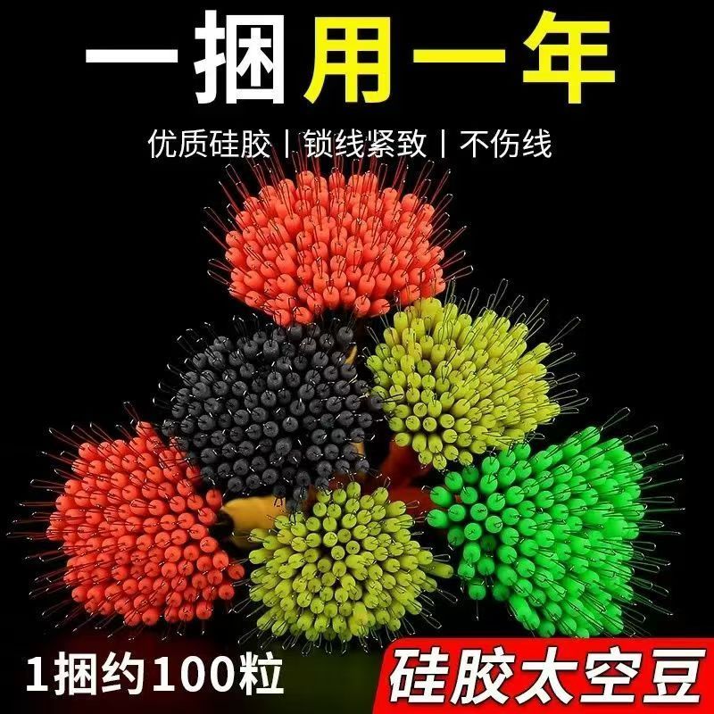 Không Gian Đậu Hình Trụ từ Silicone Trong Suốt Màu Xanh, Thiết Kế Chắc Chắn