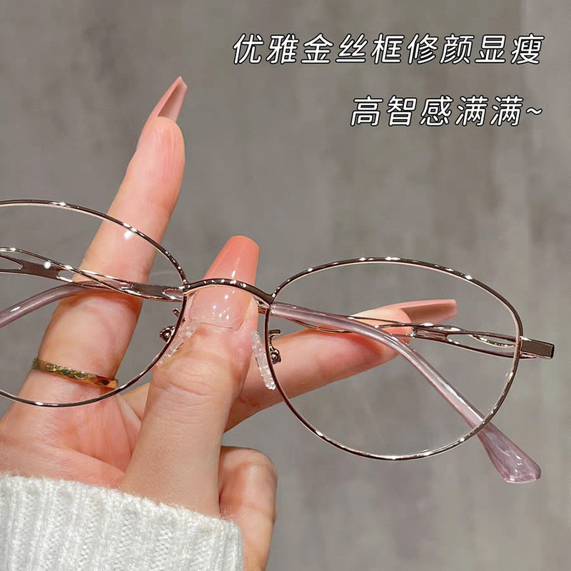 Lụa Vàng Khung Tròn Mỏng Hơn Nhìn Kính Đọc Sách Retro Ngoại Hình Chống Ánh Sáng Xanh Kính Đọc Sách Zhiyan Kính Đọc Sách 26.3.19
