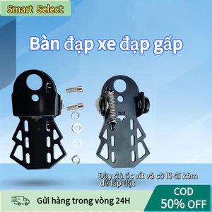 【COD】Bộ đôi gác chân gập sau xe đạp, chất liệu hợp kim chắc chắn, dễ dàng lắp đặt và thu gọn khi không sử dụng.