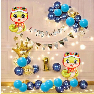 Set Bong Bóng Trang Trí Sinh Nhật Cho Bé Tuổi Rồng,Tuổi Mèo Được Yêu Thích Nhất, Combo Sinh Nhật HOT SAN DF22
