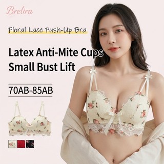 Áo ngực ren 『Brelira』 không gọng thép, nâng ngực, ôm sát, thoải mái, chất liệu latex, chống chảy xệ, cúp đầy đủ, không gọng, hỗ trợ mềm mại.
