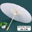 Dù giấy cổ điển nan tre trắng cho ảnh cưới cosplay Dù Giấy Cổ Điển Nan Tre，Chất liệu Nan Tre / Giấy， Lý Tưởng