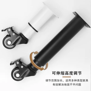 Có Thể Điều Chỉnh Có Thể Thu Vào Dây Đeo Chân Bánh Xe Đa Năng Di Động Đầu Giường Bàn Chân Tủ Giày Bàn Cà Phê Chân Di Động Nâng Cao Chân AA9G