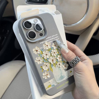 Mùa hè hoa Suzuran trắng cho 16 trường hợp điện thoại iPhone 17Air Vải 14 13 11Pro