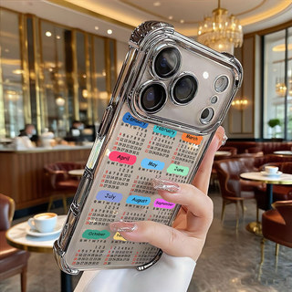 Ốp Điện Thoại Lịch 2026 Mới Cho OPPO Reno 15 14 13 12 11 10 Pro 15F 14F 13F 12F 11F 5G Mềm Chống Rơi Trong Suốt