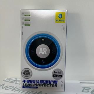 Xanh Orangutan Thích Hợp Cho Xiaomi 17ultra Ống Kính Phim Tích Hợp Mô Đun Bảo Vệ Toàn Diện Miếng Dán Bảo Vệ 17promax HD