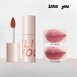 Into YOU Air Mud Gloss Glaze dưỡng ẩm môi, làm sáng da, mờ nếp nhăn, giá hợp lý