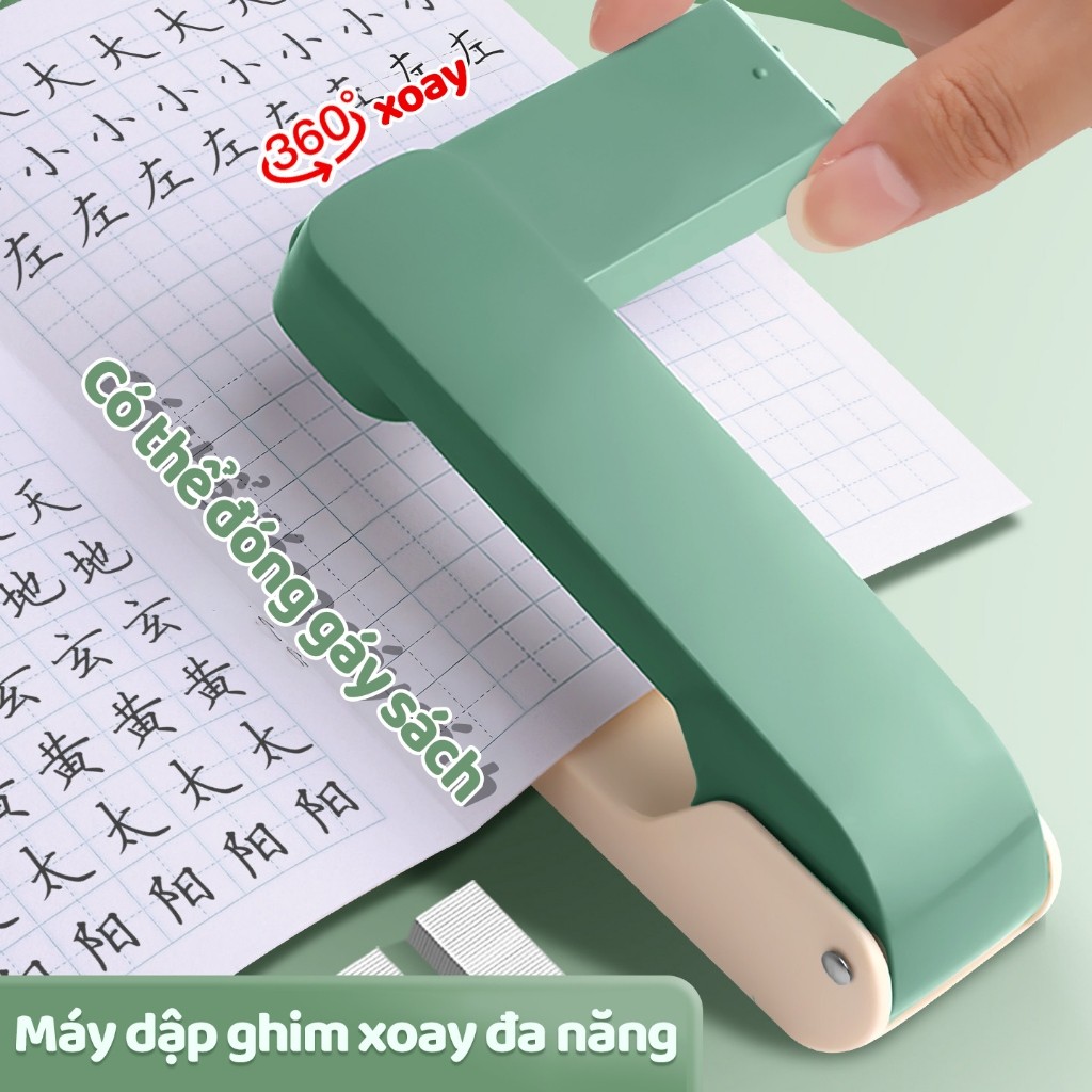 Ghim bấm giấy xoay 360 độ linh hoạt, dụng cụ bấm tài liệu văn phòng phẩm cho học sinh và văn phòng