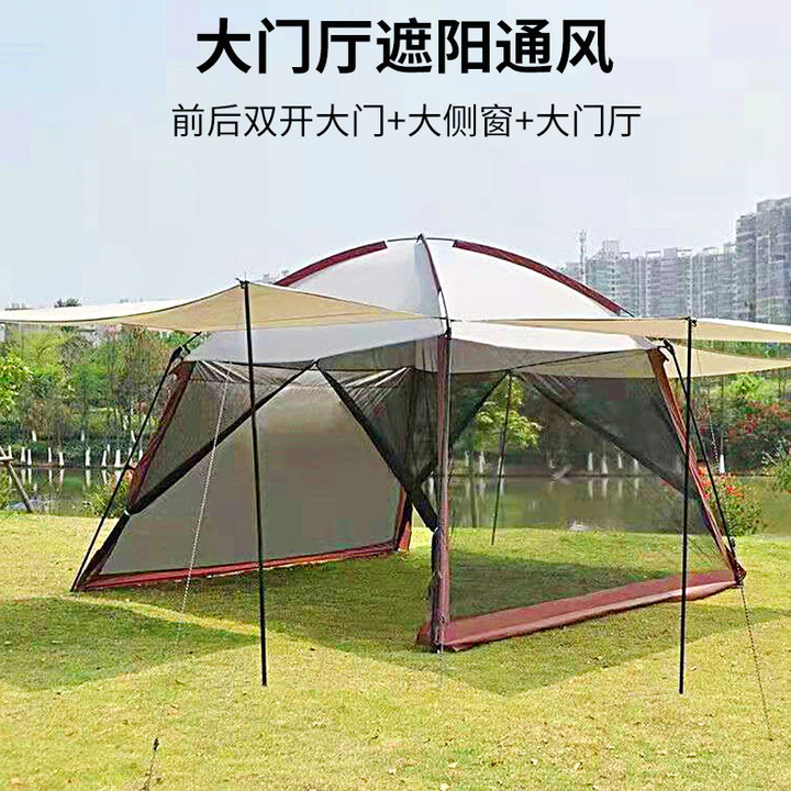 Camping Tent