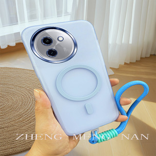 Thích hợp cho ốp điện thoại Vivo Y200i Y38 5G Y18 5G Vỏ mềm mờ từ tính nhiều màu sắc có dây đeo tay 0036