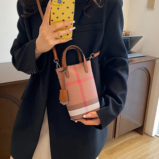 Túi Điện Thoại Di Động Nữ Phong Cách Mới Nhẹ Di Động Kẻ Sọc Túi Đeo Vai Nữ Niche Cao Cấp Messenger Nhỏ Túi Vuông Hợp Thời Trang
