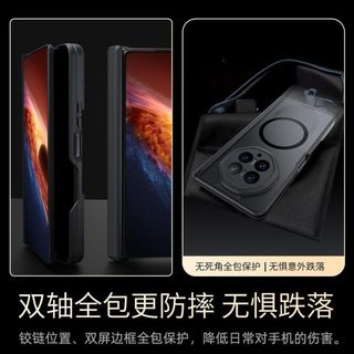 [Bao gồm tất cả các trục trung tâm] Ốp điện thoại OPPO Find N6 Phong cách mới Trục trung tâm đôi mềm phía sau N5 Cảm giác da từ tính Sốc chống sốc