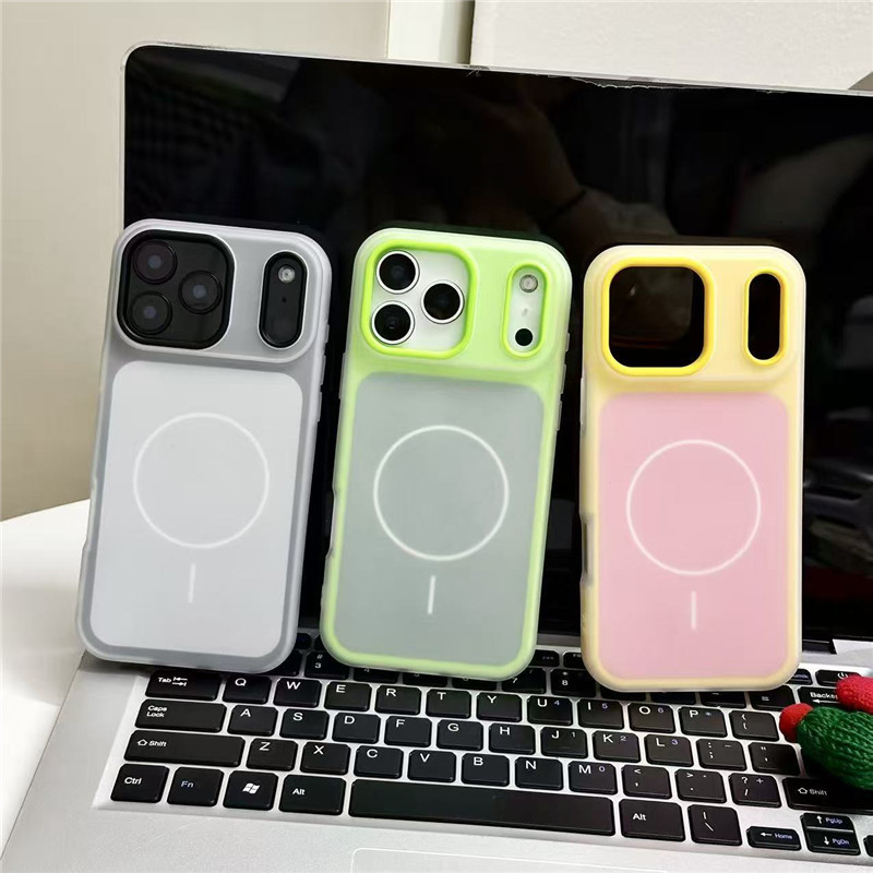 Ốp điện thoại thạch một mảnh hai màu cho iPhone 17 Pro max