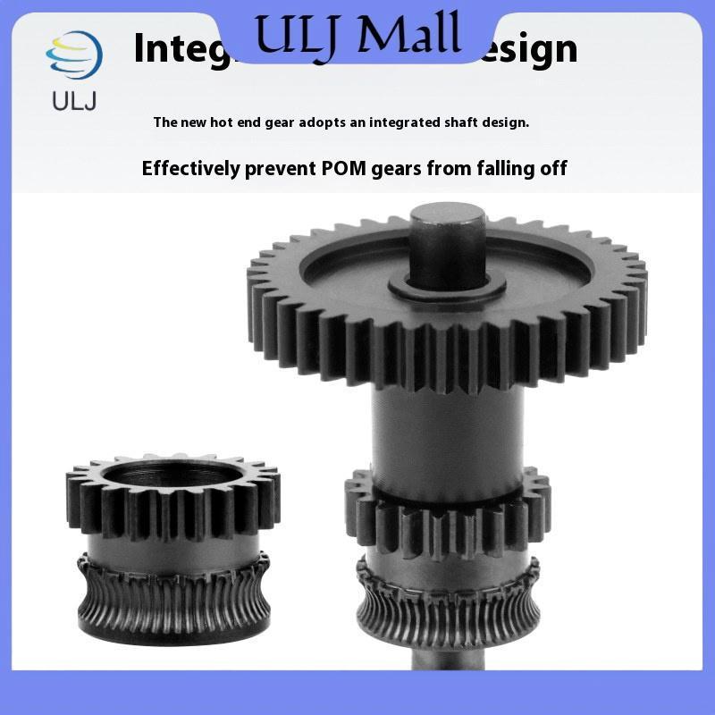ULJ Cho Máy đùn Kobra2bo Bộ bánh răng phủ Nano Thép cứng Bộ bánh răng một mảnh có độ chính xác cao hơn cho Anycubic Kobra 2.