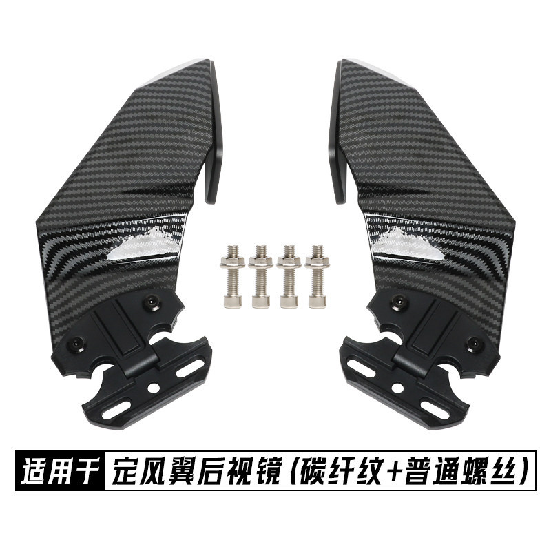 DÀNH CHO KAWASAKI ZX4R ZX4RR ZX10R ZX25R Xe Máy Cánh Gương Gấp Phía Sau Gương Thể Thao Nhôm CNC Có Thể Điều Chỉnh