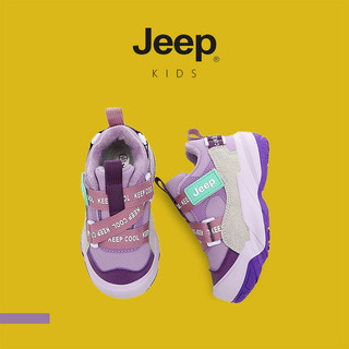 Giày Trẻ Em JEEP Velcro Chống Thấm Nước với Lông Cừu Ấm Áp, Phù Hợp Cho Bé Trai và Bé Gái