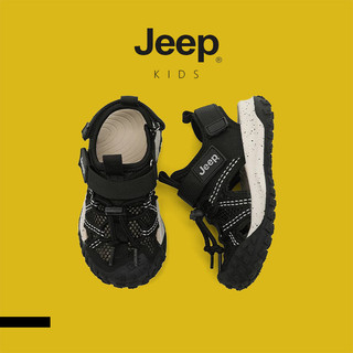JEEP Giày Trẻ Em Mùa Hè Trẻ Em River-Upstream Giày Xoay Nút Baotou Thoáng Khí Bé Trai Bé Gái Giày Sandal Đi Biển Ngoài Trời