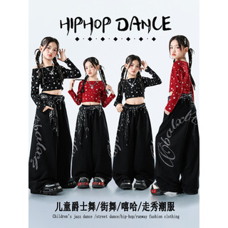 Đồ tập nhảy cho bé gái đồ nhảy hiện đại cho đồ cảnh sác cho đồ tập nhảy dance cho croptop quần nhảy cho bé đồ nhảy zumba cho đồ tập nhảy cho bé bộ hiphop bé gái đồ cá tính cho