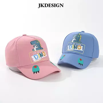 Mũ bóng chày JKDESIGN, Mũ lưỡi vịt thoáng khí chống nắng, Mũ lưỡi khủng long hoạt hình chống gió thời trang Mũ lưỡi trai bé gái