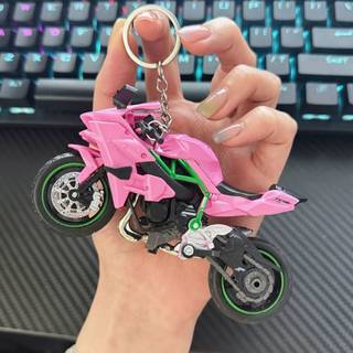 Kawasaki Motorcycle Model Students' School Bag Pendant Keychain Gifts for Boys Motorcycle Boys Pendant Cool cCYt