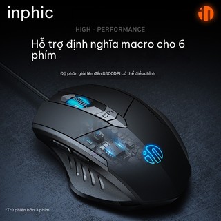INPHIC W1 Chuột có dây không tiếng ồn, chuột chơi game chuyên dụng, 6 nút, phát sáng, phù hợp cho công việc văn phòng