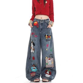 Chó Con Dễ Thương - Miếng Dán Thêu Cho Quần Jean Xanh Phối Ống Rộng Thời Trang Nữ