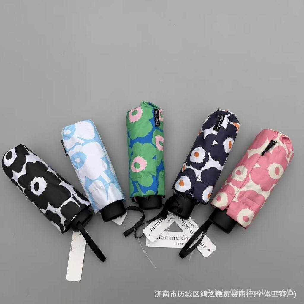 [Aria-G1] Dù che nắng hoa cổ điển Tay cầm ngắn Gấp di động Tấm che nắng nhẹ Phong cách Bắc Âu