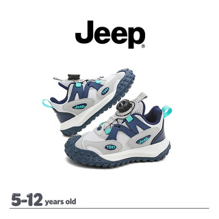 Giày thể thao trẻ em Jeep mùa thu đông cotton giày chạy bộ nhẹ bé gái mùa đông mới Plus giày nhung bé trai