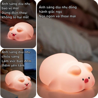 【BabyJoy】Đèn ngủ silicon hình vịt,ánh sáng dịu nhẹ,sạc USB cảm ứng chạm,Độ sáng có thể điều chỉnh