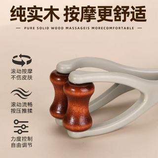 Con lăn gỗ massage ngón tay cầm tay giảm mỏi khớp lưu thông máu chăm sóc bàn tay tiện dụng