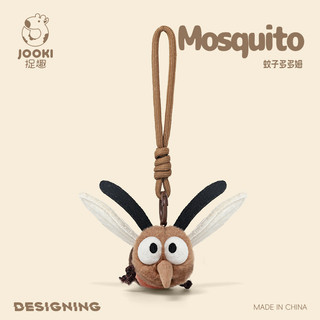 Dòng Côn Trùng Gián Sang Trọng Đồ Chơi Búp Bê Dễ Thương Búp Bê Ngủ Đi Kèm Ngủ Ragdoll Quà Tặng Sinh Nhật