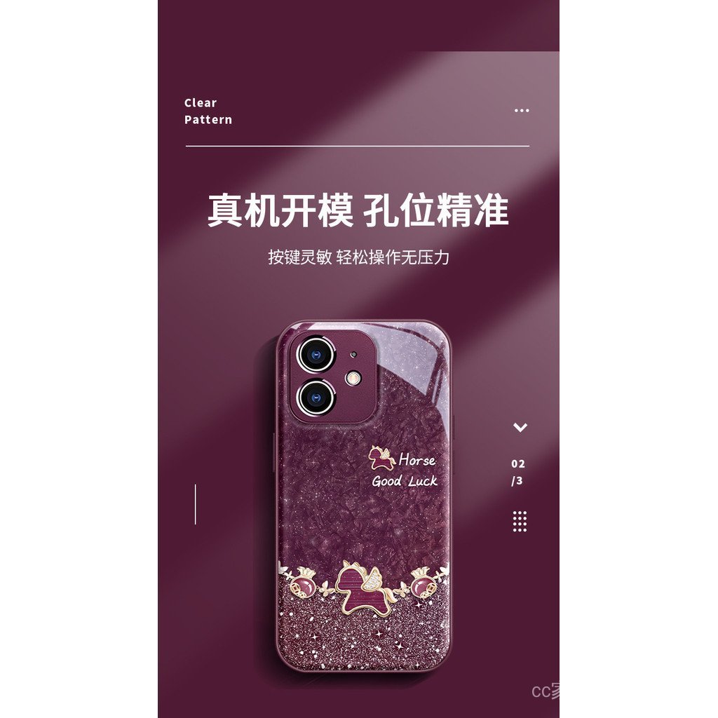 Thích Hợp Cho 17promax Ốp Lưng Điện Thoại iphone15 Năm Mới 16 Túi May Mắn Pony Vòng Tay 14 Lấp Lánh 15