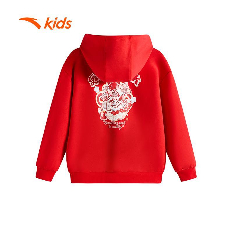 ANTA Kids Áo Khoác Hoodie Thể Thao Bé Gái Nhẹ Ấm, Thoải Mái Vận Động 362518710