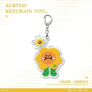 New Pondphuwin Kaotungfirst GeminiFourth Acrylic Keychains Cartoon Backpack Pendant Key Chain Kawaii Key Ring Accessorie