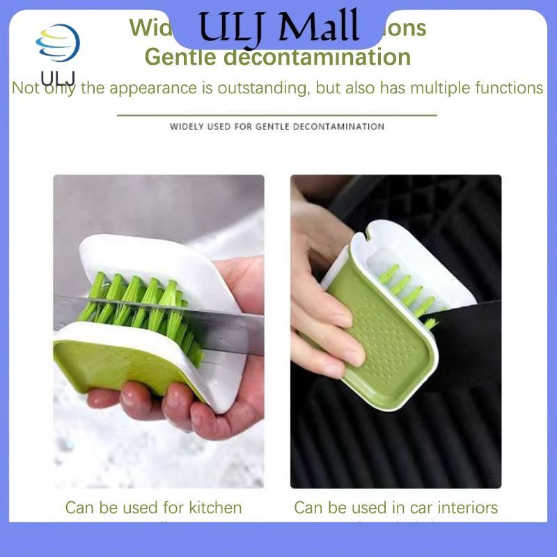 Bàn chải làm sạch dây đai an toàn ô tô ULJ Dụng cụ giặt đai an toàn ô tô Bàn chải làm sạch nội thất ô tô loại chữ U hai mặt.