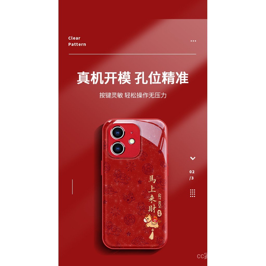 Thích hợp cho iPhone 17 Ốp điện thoại mate80promax Năm mới 16 Dây buộc tiền tức thì 14 Giá trị cao 15 cô gái