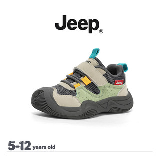 JEEP Phong Cách Mới Da Chống Thấm Nước Bé Trai Bé Gái Nhẹ Chống Trơn Trượt Đệm Phù Hợp Với Giày Chạy Bộ Thể Thao Thông Thường