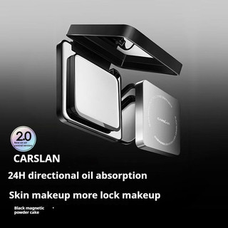 CARSLAN Bột ép từ tính màu đen Bột mịn và nhẹ Tập trung mềm mại Kiểm soát dầu Làm mịn da bền bỉ mà không cần tháo trang điểm Làm sáng bột ép Trang điểm mặt