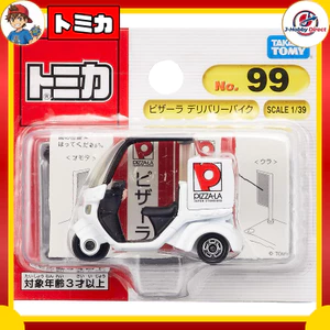 Takara Tomy Tomica No. 99 Pizza-la Delivery Bike (Blister Package) Mini Car Toy for Ages 3 and Up