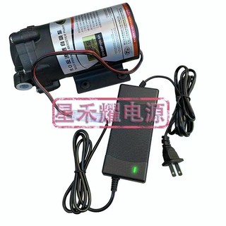 Thích hợp cho dây nguồn máy lọc nước HR04H GM80-240400Cáp chuyển đổi nguồn -D 24V4A5A